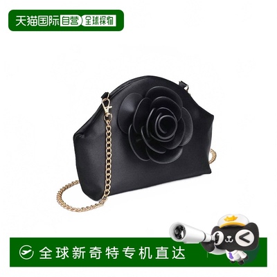 自营 urban expressions玫瑰色黑色斜挎包 【美国奥莱】直发