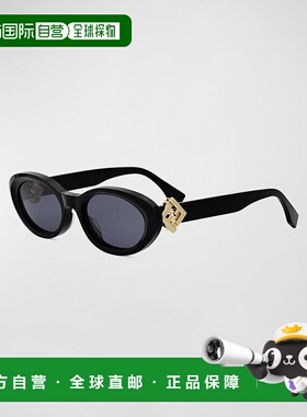 1h可退 【美国直邮】Fendi  Diamond 黑色醋酸椭圆形太阳镜 53 18