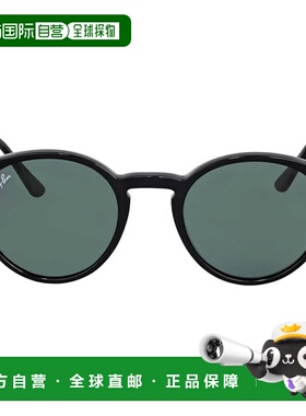 自营ray-banRay Ban Green Classic Phantos Unisex Sunglasses R