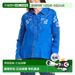 自营 was约翰尼是西方亚麻夹克 蓝色 美国奥莱直发 johnny