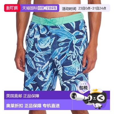 自营Speedo Printed Bondi Basin Boardshorts Men's Peacoat 9