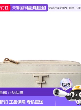 自营tod'sTOD’s Timeless Leather Card Case - white 美国奥莱