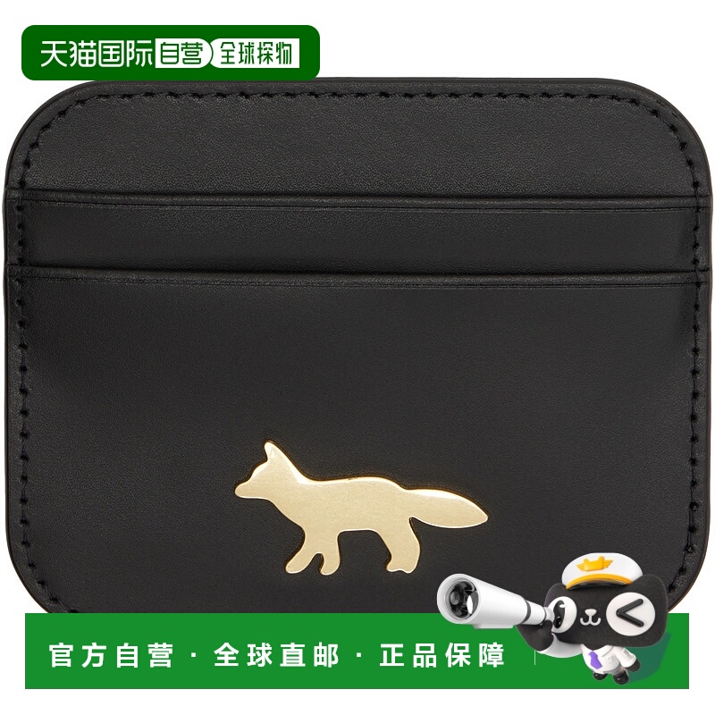 1h可退 香港直邮潮奢 MAISON KITSUNE 男士 黑色 Edie 卡包 OW057