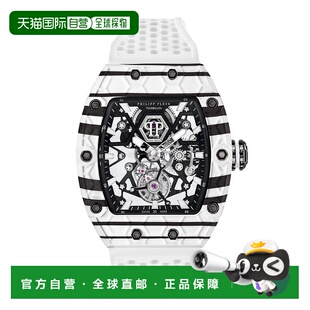 Flying King Tourbillon NINJA 自营philipp PANDA pleinCrypto