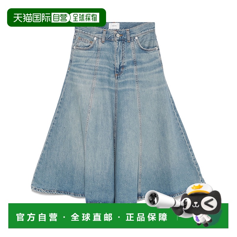 自营 HAIKURE 女士半身裙 SS2025 HEW08091DF144L0876 蓝色长裙