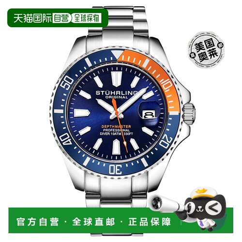 自营stuhrling originalDepthmaster 3950A Quartz 42mm Diver -