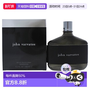 淡香水EDT125ml正品 美国直邮John Varvatos约翰瓦维托斯同名男士