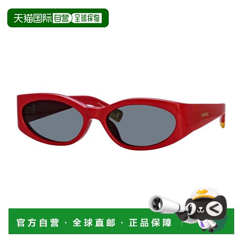 自营Jacquemus Sunglasses Cat Eye Full Rim, White Frame And B