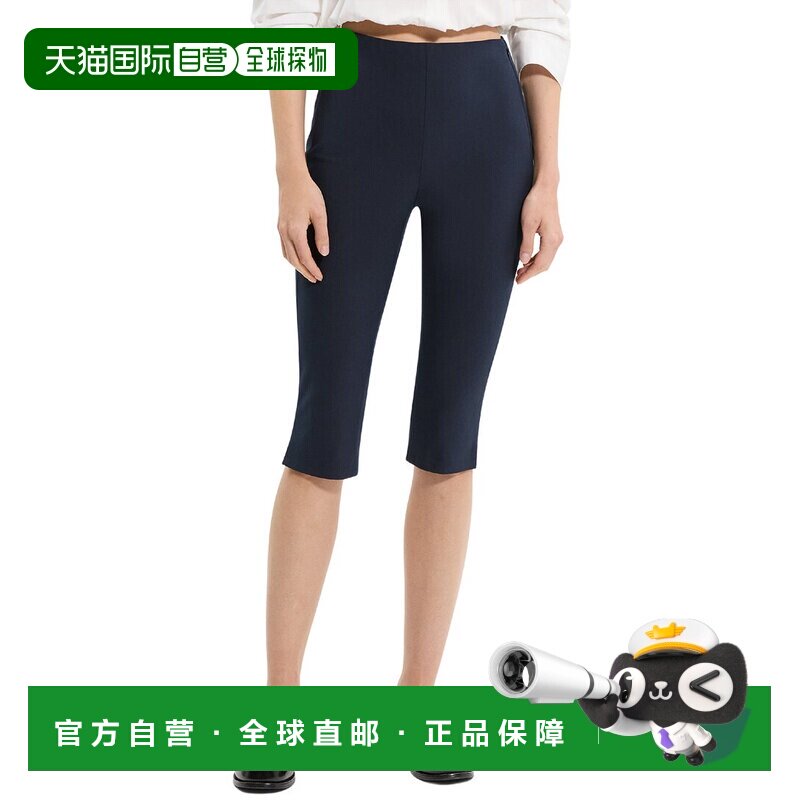自营theory理论卡普里裤子-海军 美国奥莱直发七分裤图片