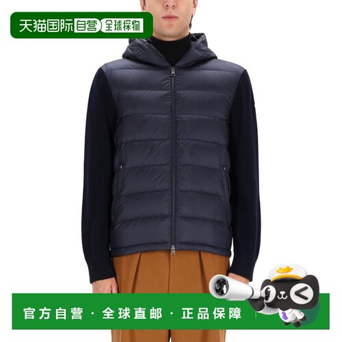 香港直邮Moncler/盟可睐 套头衫 9B00006_M1131776