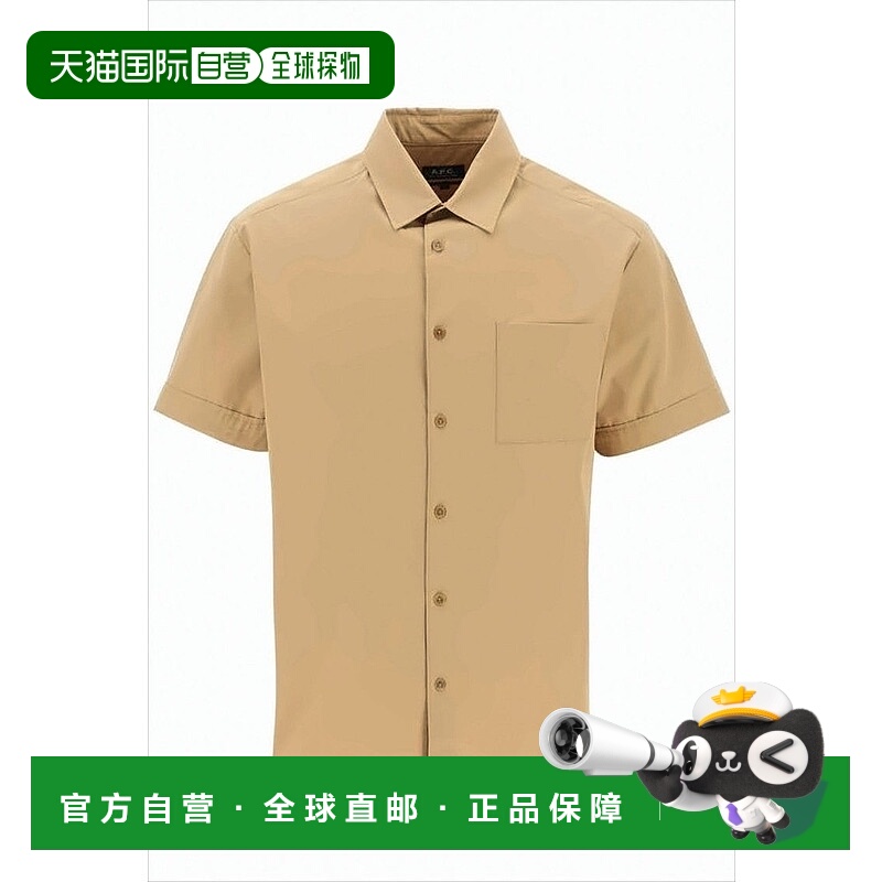 自营a.p.c.Short-Sleeve Brown Cotton Shirt - white 美国奥莱直