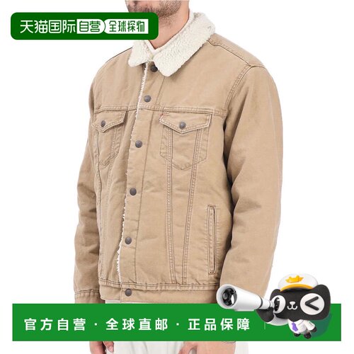 自营Levi's短绒牛仔夹克-米色-中性色 美国奥莱直发