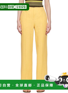 1h可退 香港直邮潮奢 Jacquemus 女士 黄色 Le Raphia 系列 Le Pa