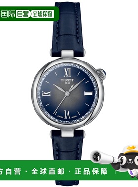 自营Tissot Desir Powermatic 80 Blue Dial Leather Strap Women