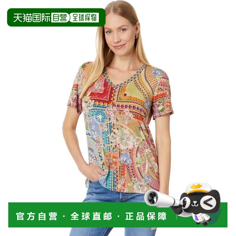 自营Johnny Was 女士 Janie Favorite 短袖 V 领 T 恤 - 马赛克，