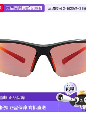 自营Nike Red Mirror Wrap Men's Sunglasses NIKE SKYLON ACE M