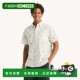 Mens white Printed Sleeve 自营Nautica sail Short Shirt