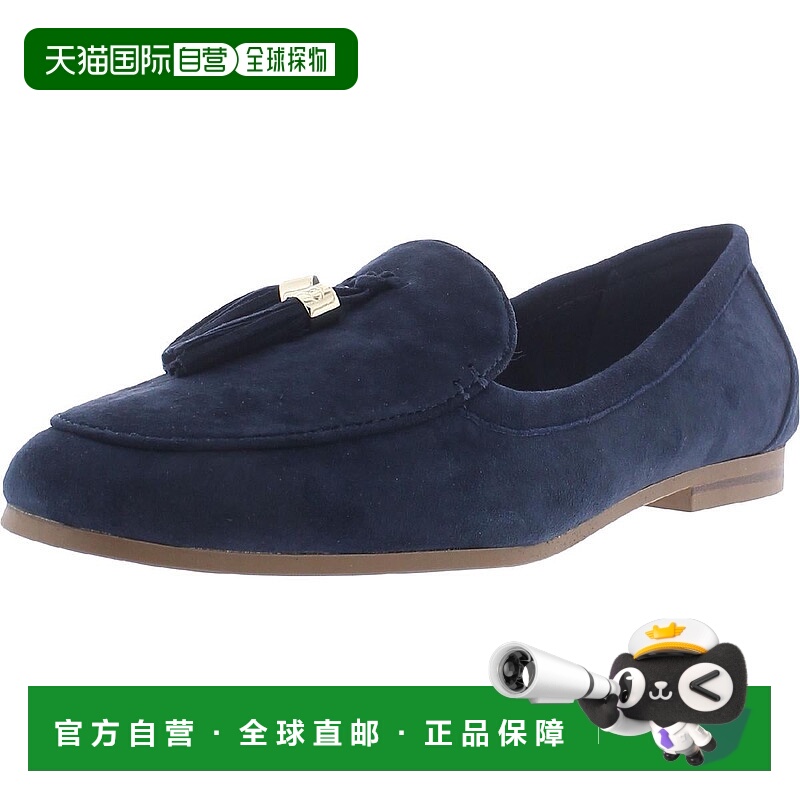 自营charter clubMargott Womens Leather Tassel Smoking Loafer