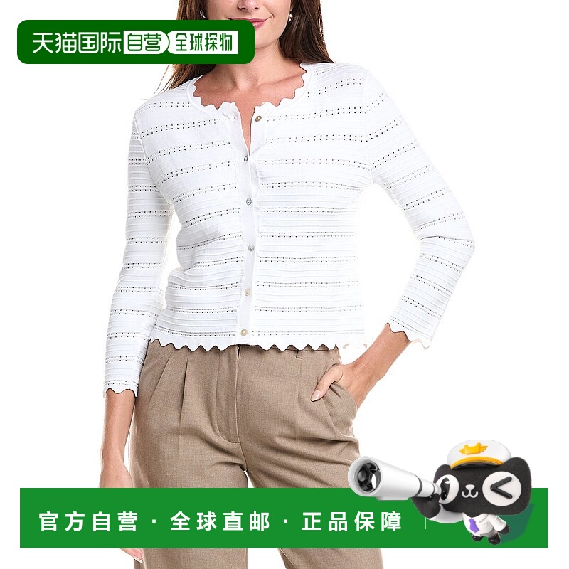 自营Elie Tahari The Alessandra Cardigan-白色 美国奥莱直发
