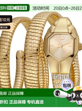 自营Just Cavalli Women's Glam Snake 22mm Watch JC1L112M0025