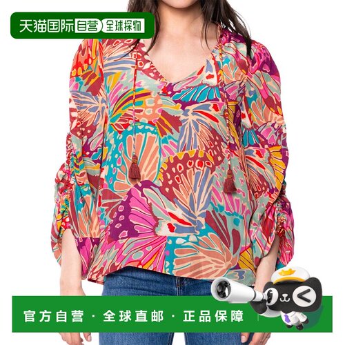 自营Tolani Ellery上衣-蓝色 美国奥莱直发