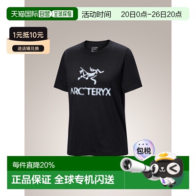 美国直邮Arc'teryx Kragg SL 棉质热力图短袖女士T恤
