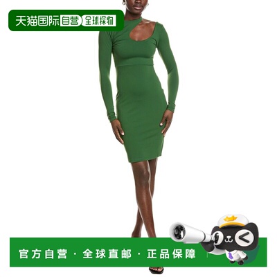 自营Susana Monaco Extreme Cutout迷你连衣裙-绿色 美国奥莱直发
