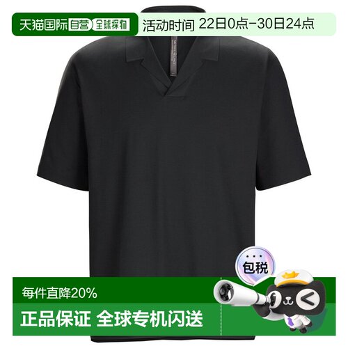 加拿大直邮始祖鸟Veilance商鸟METRON SS男款轻量透气短袖POLO衫