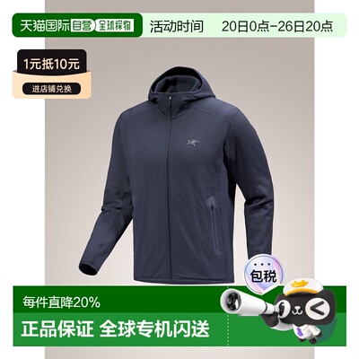 1h可退 美国直邮ARC‘TERYX始祖鸟Kyanite Hoody男款户外连帽保暖