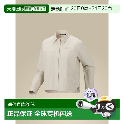 美国直邮Arc'teryx Clarkia SL 女士纯棉攀岩外搭衬衫