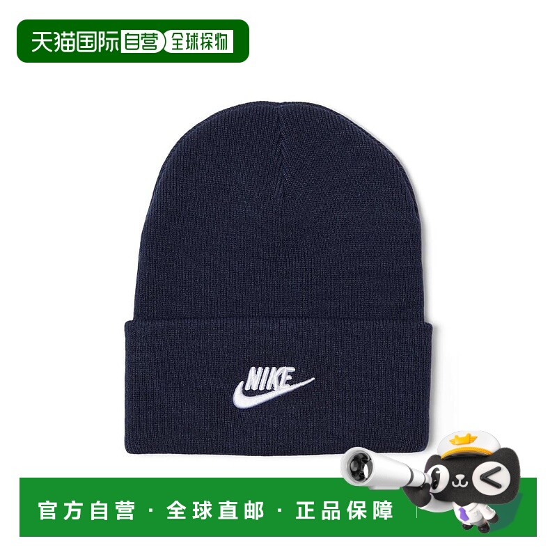 1h可退 【美国直邮】nike  帽子