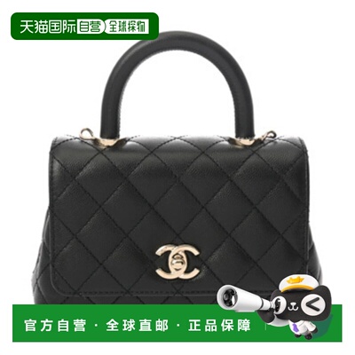 自营Chanel Grained Calfskin Handbag (Pre-Owned) - black 美国