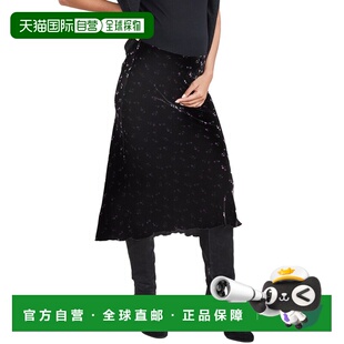 自营HATCH Maternity The Stella Silk-Blend Slip Skirt - black
