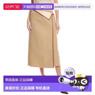 自营Lafayette 148 New York Overlap Leather-Trim Midi Skirt -