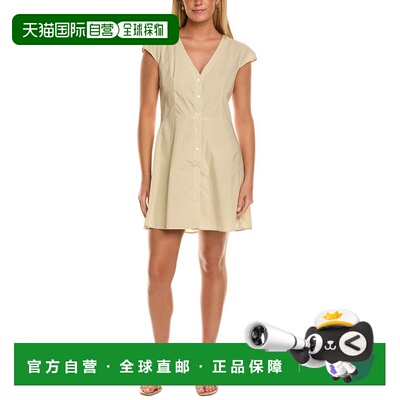 自营Velvet by Graham & Spencer Inette Cap Sleeve Mini Dress