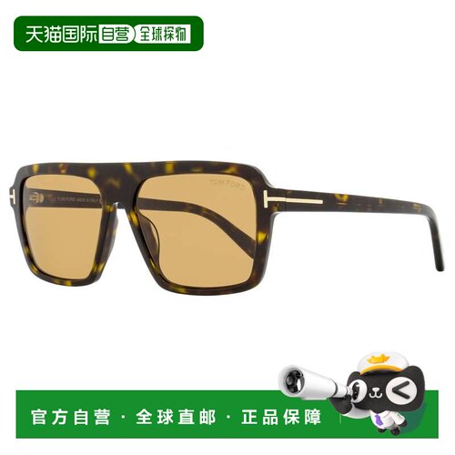 自营Tom Ford男式文森特太阳镜TF1176 52E哈瓦那56mm-52E 美国奥