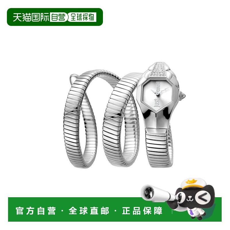 1h可退 【美国直邮】just cavalli 女士 休闲手表