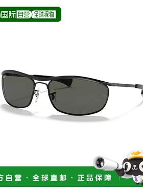 【美国直邮】ray ban/雷朋  太阳镜