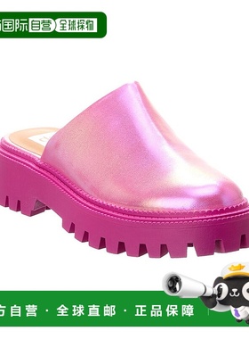 自营 Dolce Vita Camel Slide - 粉红色 美国奥莱直发