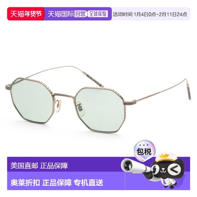 自营Oliver Peoples Unisex 47 mm Gold Sunglasses - gold 美国