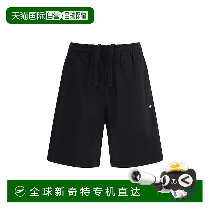 自营 Diesel P-bisc-d Men's Sweatshorts - black 美国奥莱直发