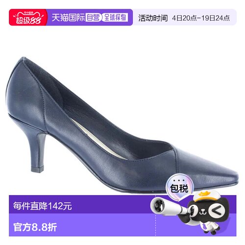 自营Women's Easy Street Chiffon Pumps Blue Pointed Toe Kitte