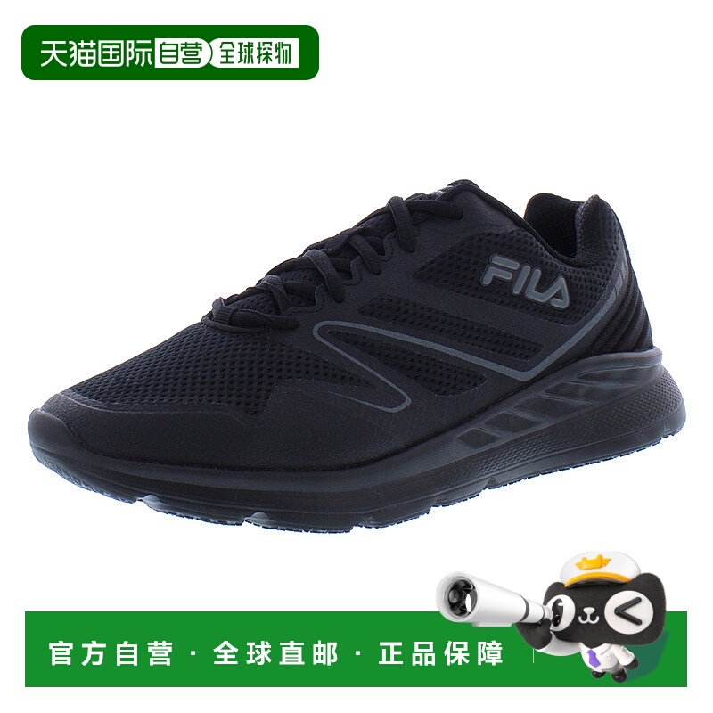 美国直邮fila 男士 自行车骑行鞋