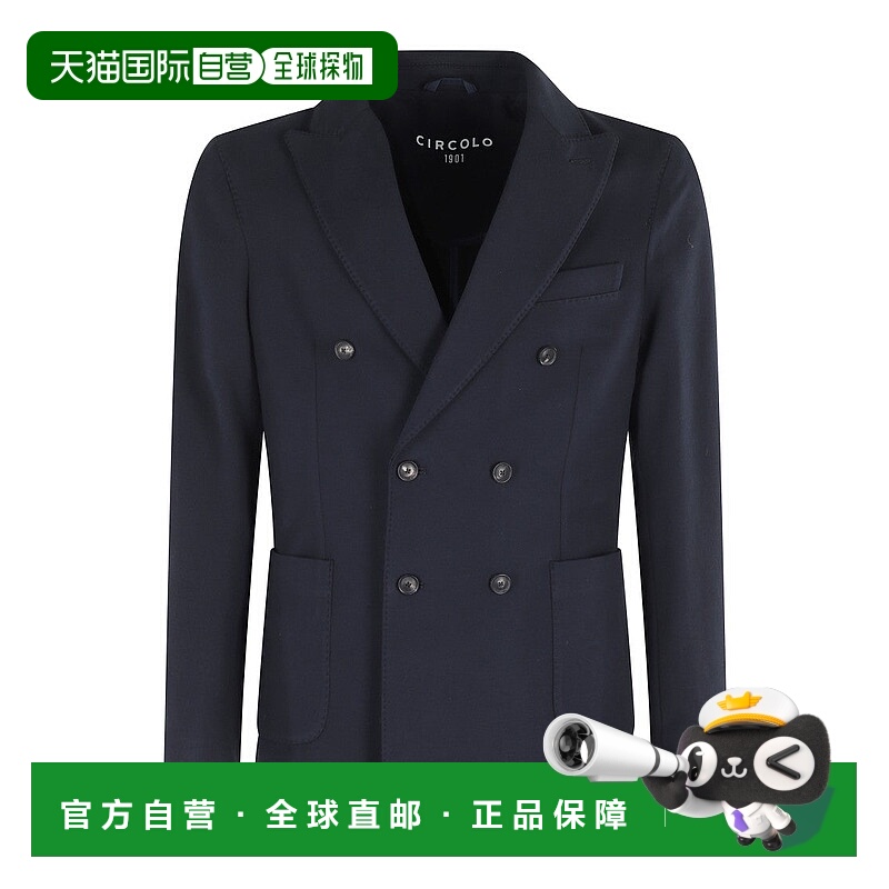 自营circolo 1901Double-Breasted Night Blue Jacket With Notch