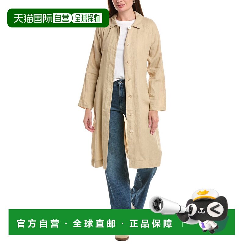 自营Michael Stars Belinda亚麻夹克-棕色外套 美国直发奥莱 美