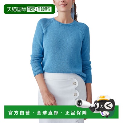 自营J.McLaughlin Lillian Sweater - blue 美国奥莱直发