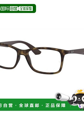 【美国直邮】ray ban/雷朋  太阳镜