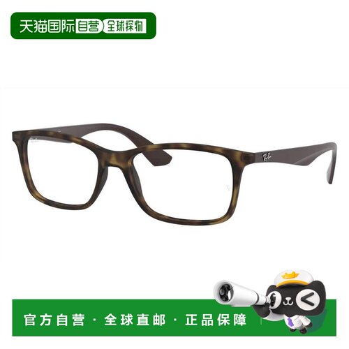 【美国直邮】ray ban/雷朋  太阳镜