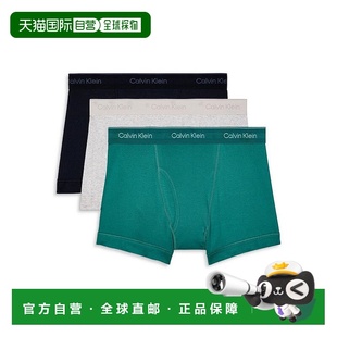 美国直邮 内裤 calvin 男士 klein 1h可退