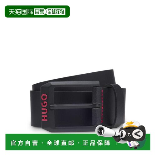 【美国直邮】hugo boss 男士 腰带
